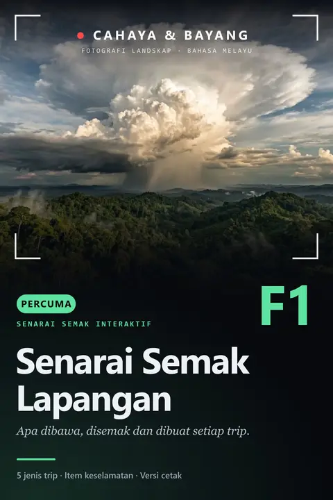 Senarai Semak Lapangan